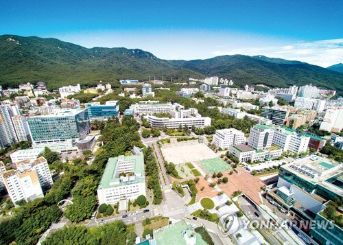 부산대 전경 <부산대 제공>